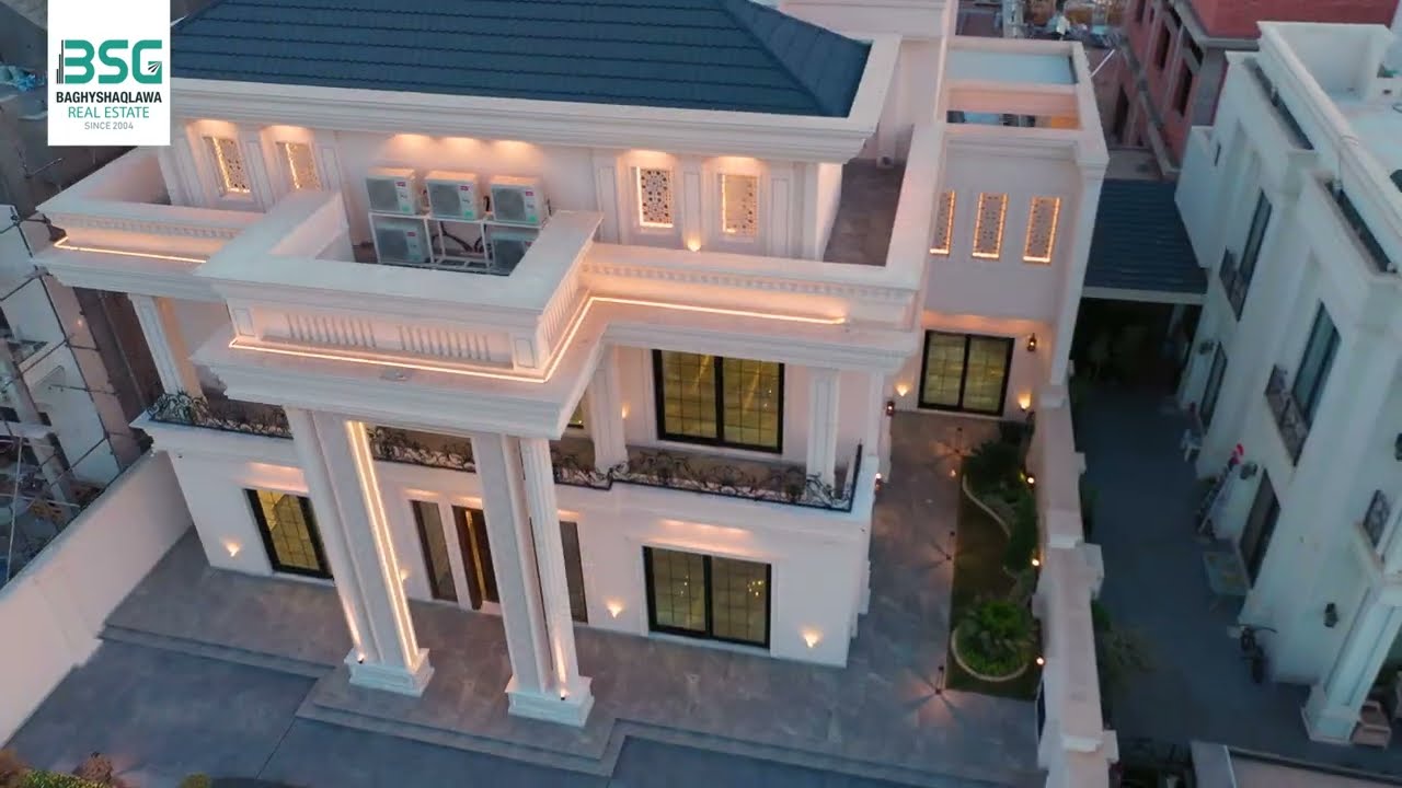 گەنجان ستی - Ganjan City