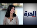 نسمة مطربة تجيد الغناء بخمس لغات 