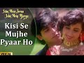 Heart Touching Hindi Love Song | Very Sad Song 2026