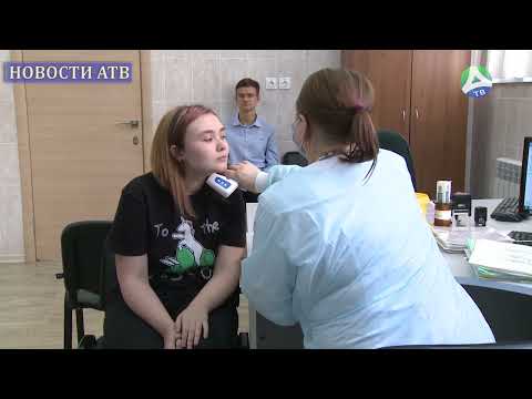 2022-08-30 Прививочный сертификат школьника