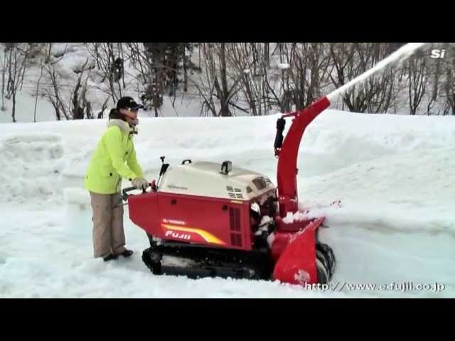 Fujii Snowblower【Si Diesel】 - YouTube