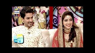 Irza and Zeeshan, New couple's interesting love story