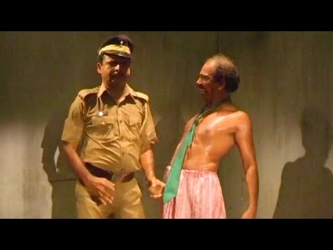         Mamukoya  Suresh Gopi   Karma