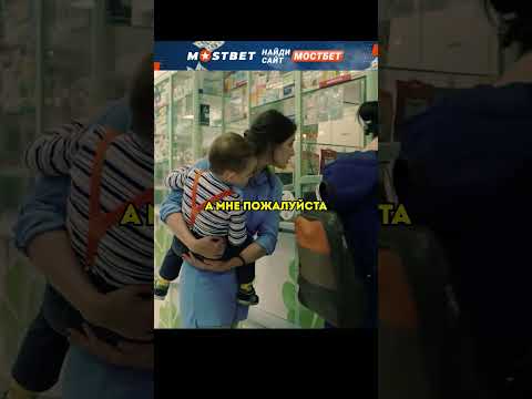 Девушка задерживает очередь тем, что не может определится с покупкой 😳 #фильмы #сериалы
