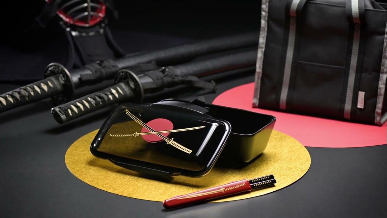 SAMURAI LUNCH BOX YouTube