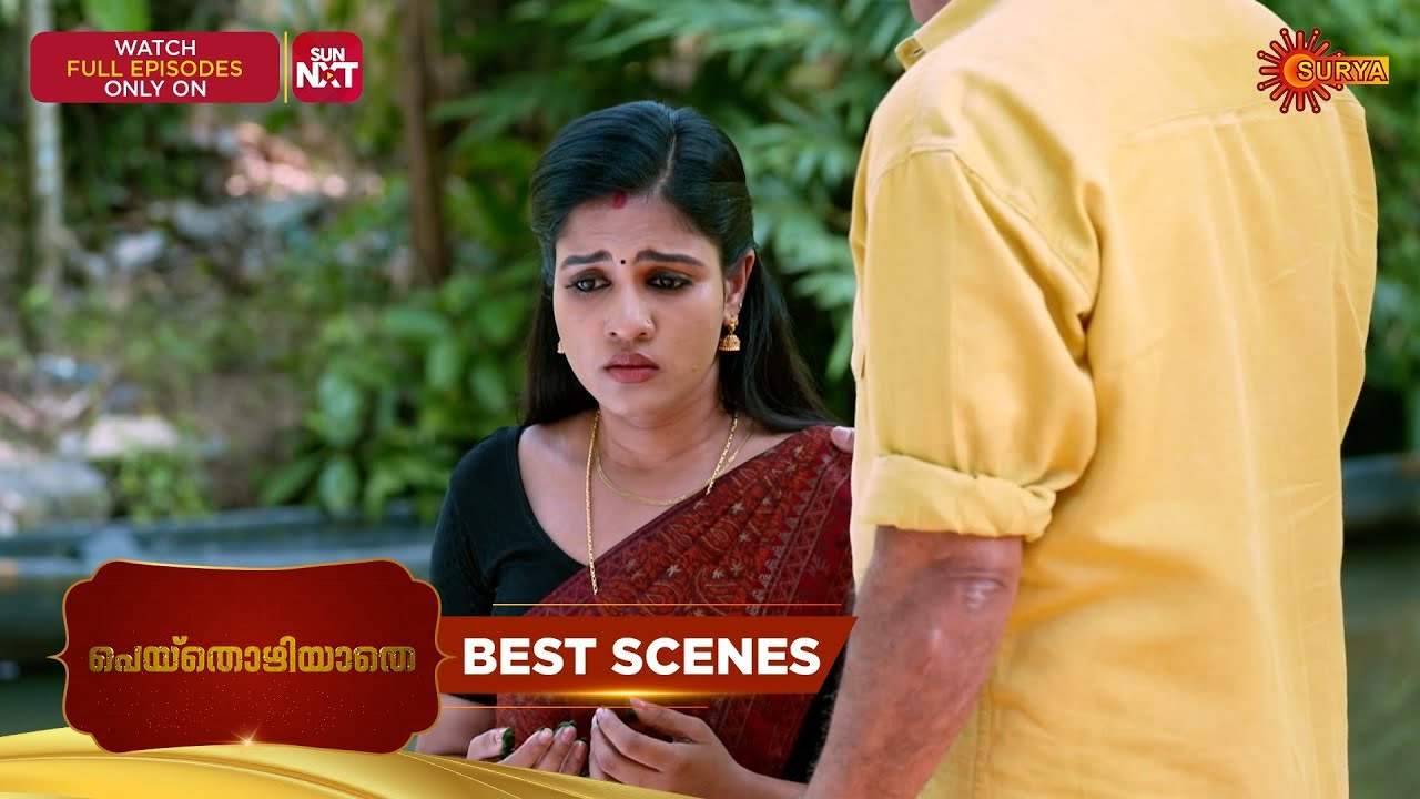 Peythozhiyathe - Best Scenes | 02 Jan 2026 | Malayalam Serial | Surya TV