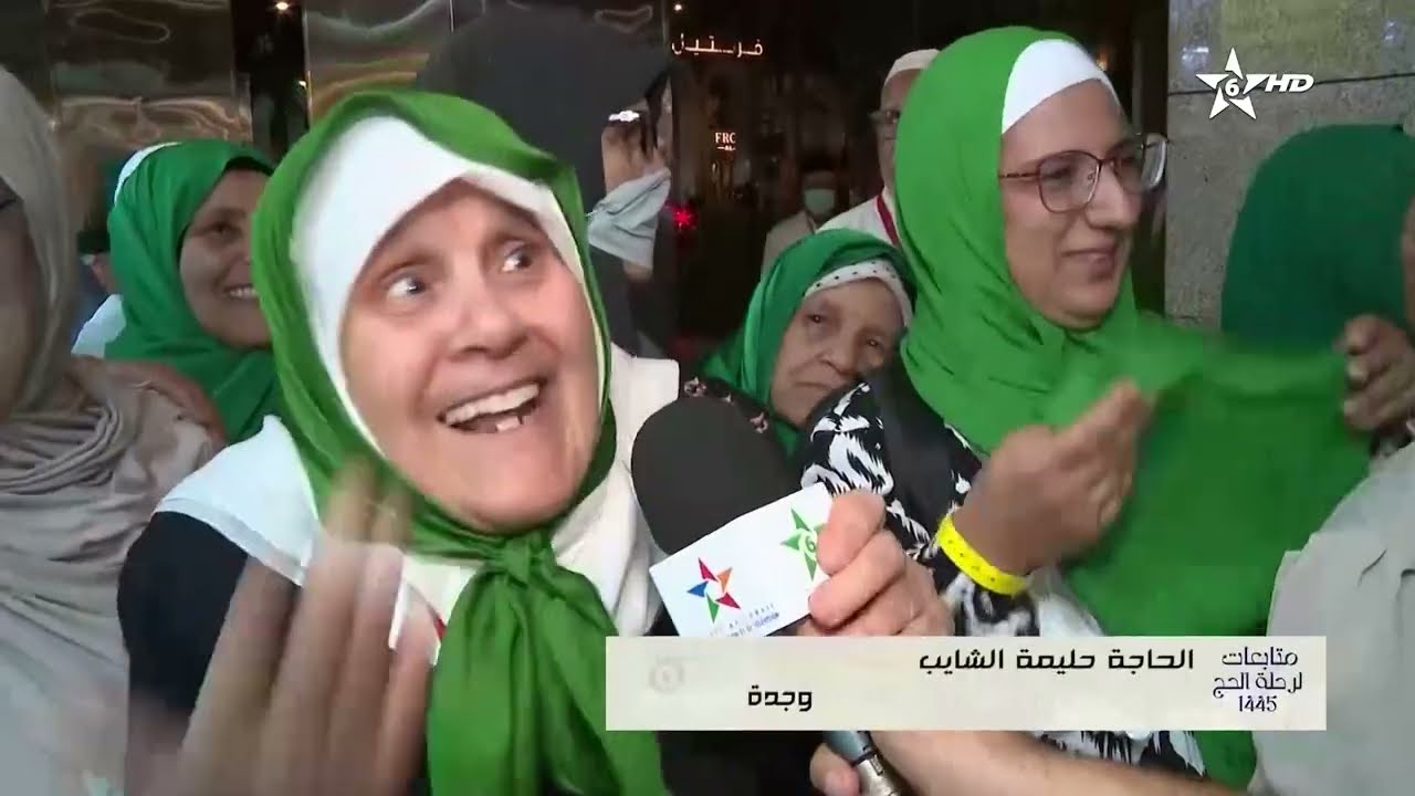 مواكبة قناة السادسة لظروف إقامة الحجاج بالمدينة المنورة وزيارتهم للروضة الشريفة