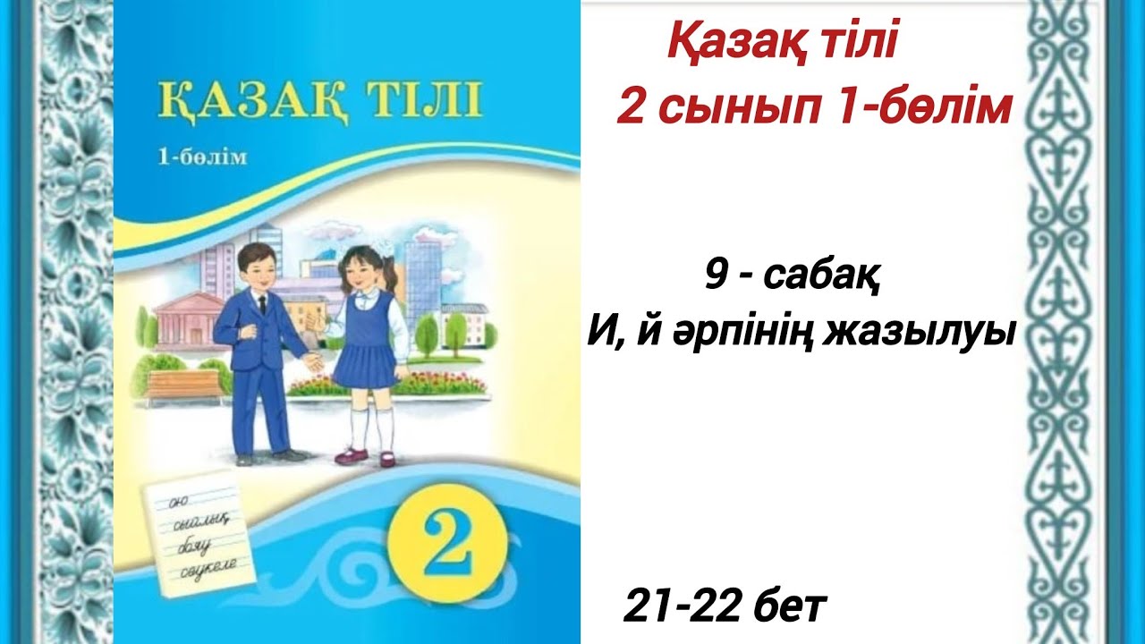 Трусикалардың жоғары сапалы порнофотосуреттері Жүректен шыққан әдемі секс үйі бейне