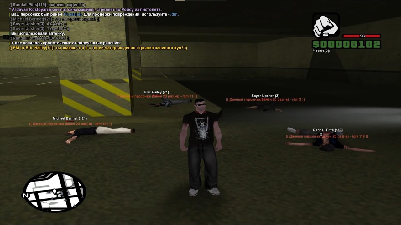 [gambit-rp.ru] ЖиганZ вышел погулять