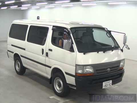 2001 TOYOTA HIACE VAN LH178V - YouTube