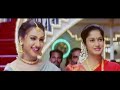 Narasimha Movie || O Kick Ekkele Video Song || Rajnikanth , Soundarya , Ramya Krishna Mp3 Song