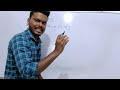OUSL Primary Education Degree | ප්‍රාථමික අධ්‍යාපන ගුරු උපාධි තෝරා ගැනීමේ පරීක්ෂණ සම්මන්ත්‍රණය