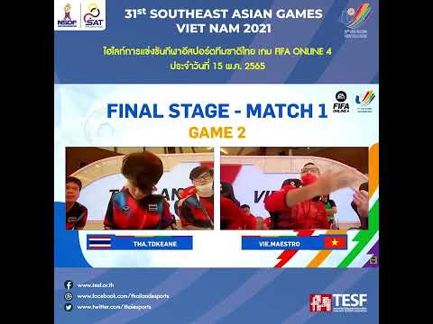 Highlight Esports Sea Games 31st FIFA ONLINE 4