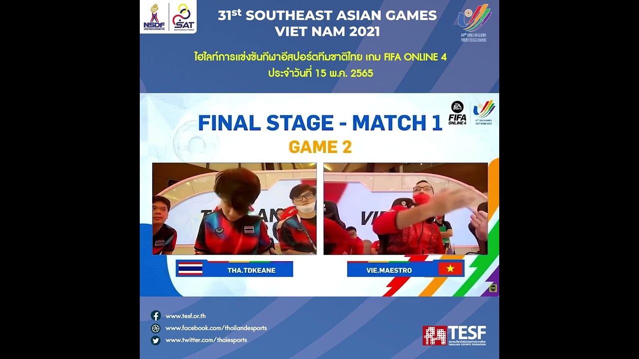 Highlight Esports Sea Games 31st FIFA ONLINE 4