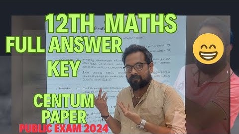 12th Maths| Full answer key | centum🥳🥳| public exam-2024