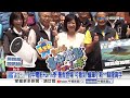台中電影季巡迴29區 免費看片抽大電視│中視新聞 20260617