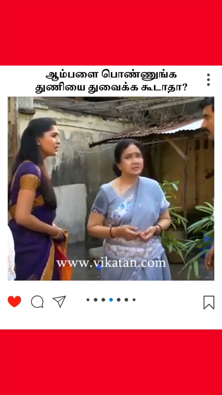 Deivamagal | ஆம்பளை பொண்ணுங்க  துணியை துவைக்க கூடாதா... |  தெய்வமகள்