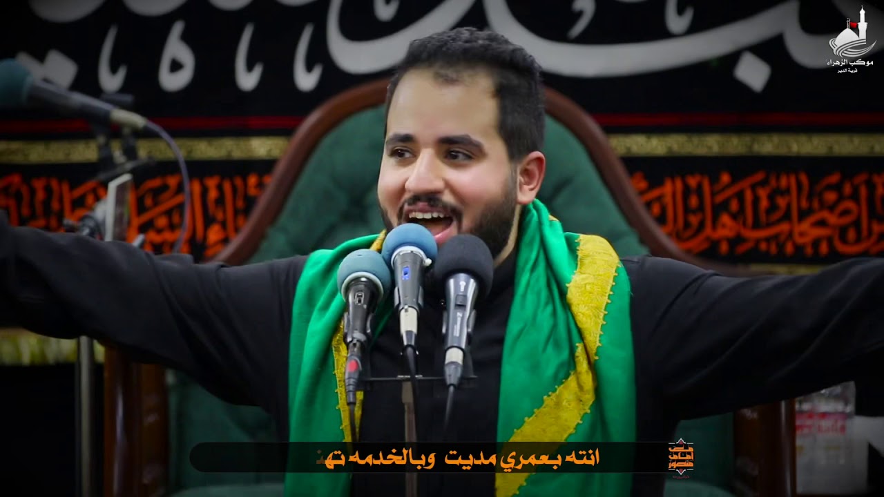ليلة ثاني محرم ١٤٤١ هجرية الرادود الحسيني سيد أحمد العلوي / الفقرة الاولى ( الف الحمدالله )