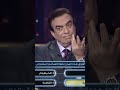 إحدى هذه المدن بناها الإسكندر المقدوني الملياردير 