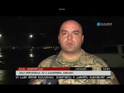 5.04.2017 მაესტრო 12:20