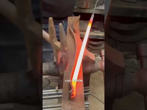 فن صناعة الحديد المطاوع عند الحدادين