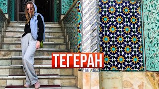 Иран 2023. Как не умереть от голода в Рамадан? Улица еды в Тегеране