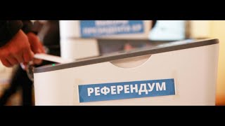 Харьков и Сумы проведут референдум? Прогноз на Таро