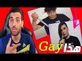 ساهر منذر دمر الشباب 😱 احمد ابو الرب حكي عن ساهر منذر 🔥💙