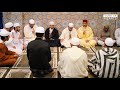 4k beautiful rendition of the burdah sharif by the the travellers  al musafirun