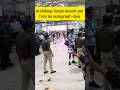 Arshdeep Singh Gives Autographs to Fans at Lucknow Airport 🏏✍️#cricket #cricketlover #viralcricket
