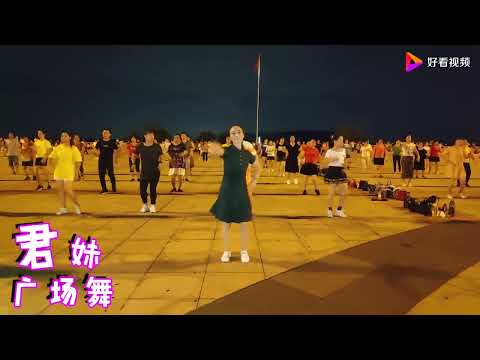 一首歌一支舞，一曲《拥抱你离去》听一次醉一次，分享给您