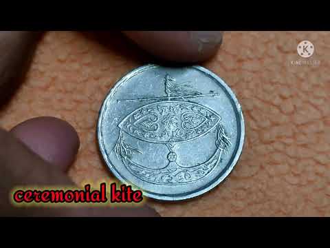 Malaysia 50 sen coin value | malaysian currency | coins and currency