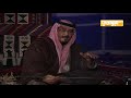 قصيدة شيخة القصيد وقالها الشاعر محمد بن مقحم بن فالح النجدي الصقري العنزي وهي تسمى شيخة القصايد