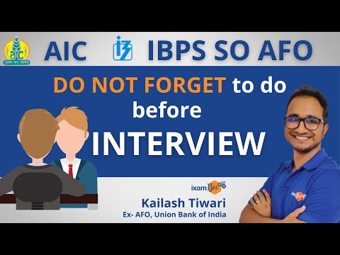 AIC Management Trainee & IBPS AFO Interview 2022 | Interview Guidance | By Kailash Sir