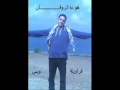 الدخلاويه و جناتلة المعموره فرحة اسلام الشاطر