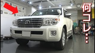 プロのコーティング屋さんに車を預けたら とんでもない事になった...