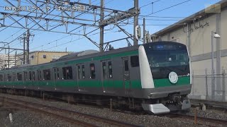 川越線E233系7000番台ﾊｴ114編成川越・さいたまﾍｯﾄﾞﾏｰｸ日進～JA26大宮間【はやぶさ物語】