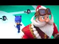 🎄 PJ Masks Save Christmas 🎄 Christmas Special Full Episodes | PJ Masks Official