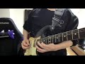 【#井上小百合生誕祭】乃木坂46『環状六号線』Guitar Solo cover【#弾いてみた】