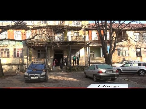 ჰუმანიტარული დახმარება დევნილთა ჩასახლებებში მცხოვრებლებს 22.12.2020