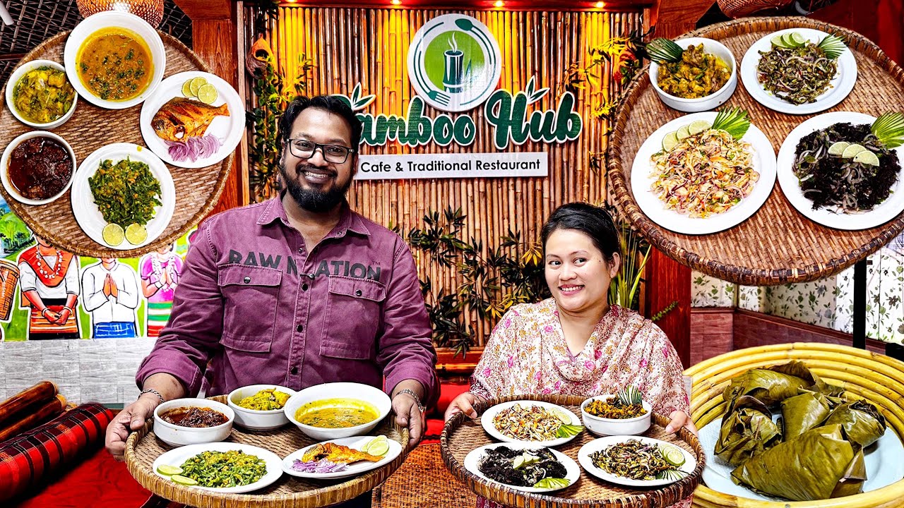 কক্সবাজারে দুর্দান্ত চাকমা খাবার 