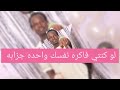 Mar Lovere Kadaba كضابه Lyrics Video Sudanese Fam 