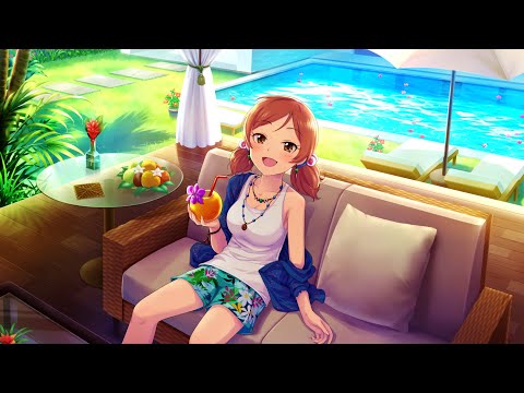 Nightcore - Gib Bescheid