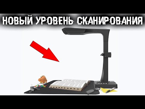 Видео: Как работать с панелями инструментов в Adobe Acrobat: 4 шага