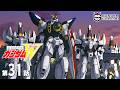 第31話｜ガンダムW【ガンチャン】