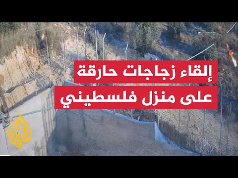 مستوطنون يلقون زجاجات حارقة على منزل فلسطيني في نابلس