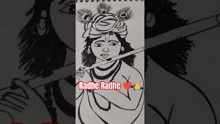 krishna drawing easy draw to beginners #shorttrending #krishnadrawing