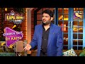 Kapil ने खोले  Married Couples के Secret? | The Kapil Sharma Show | Comedy Skit By Kapil