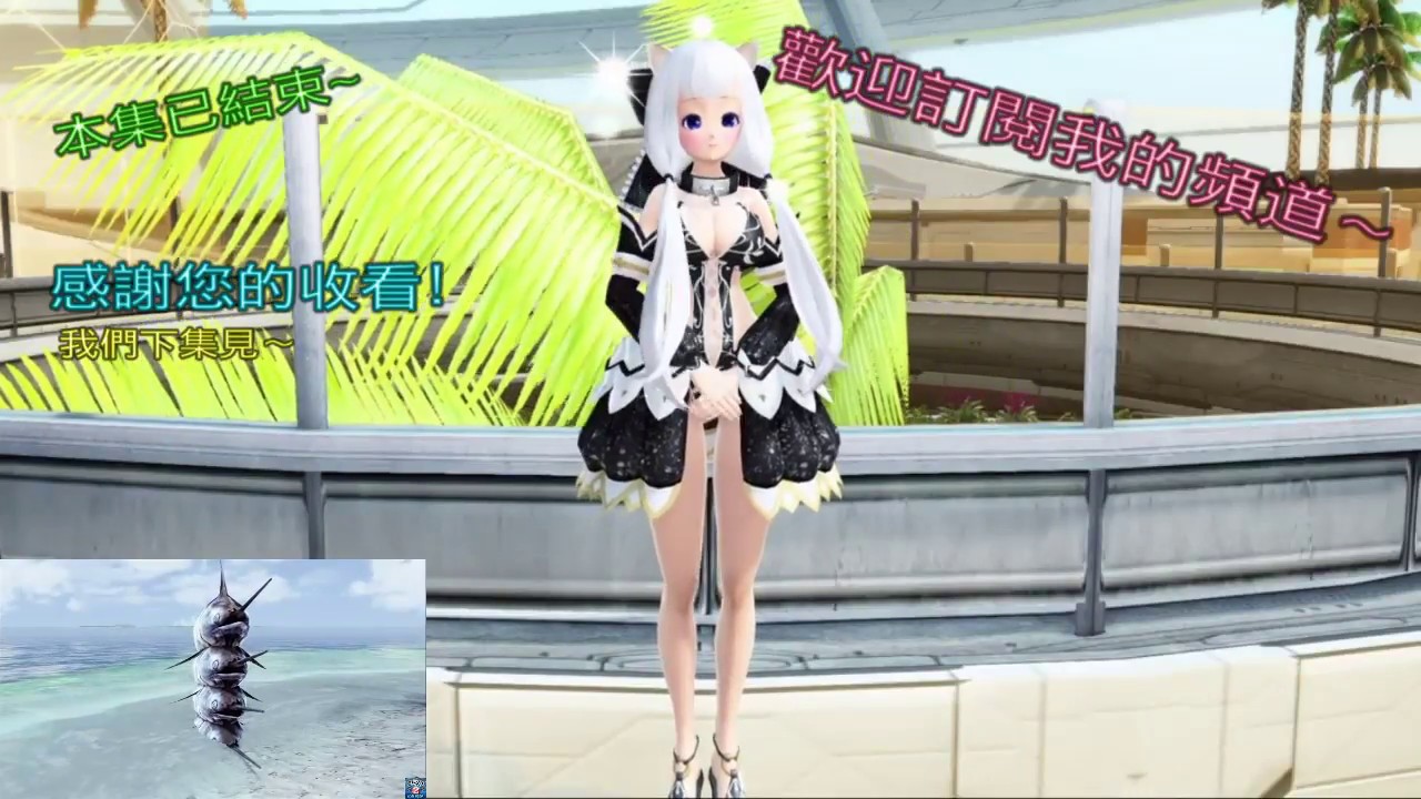 Pso2新手 大家都在找解答 旅遊日本住宿評價 Pso2新手 大家都在找解答 旅遊日本住宿評價
