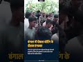 Bengal Election Violence Caught on Camera | Witty Chokha